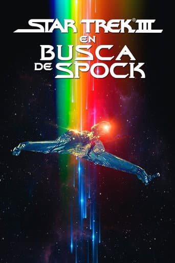Star Trek III. En busca de Spock