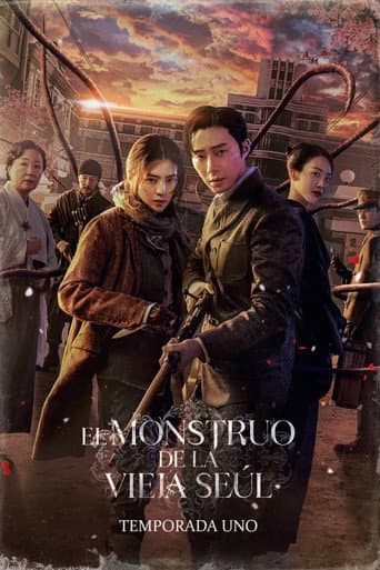 Temporada 1