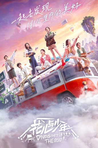 Staffel 4
