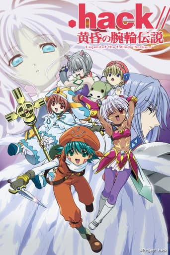 Staffel 2