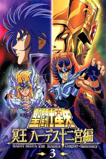 Staffel 3