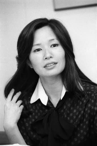 高山由紀子
