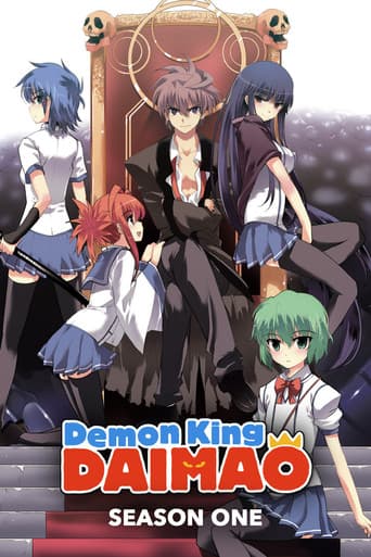 Staffel 1