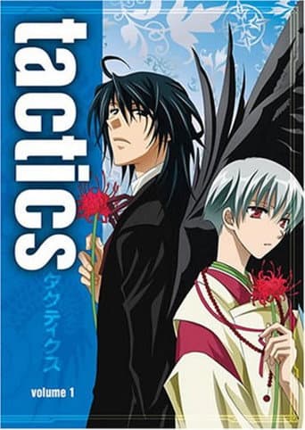 Staffel 1