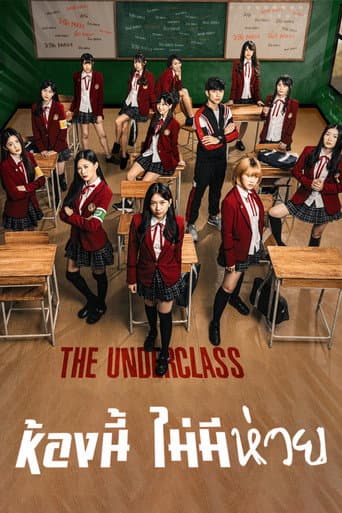 Staffel 1
