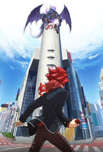 Staffel 3