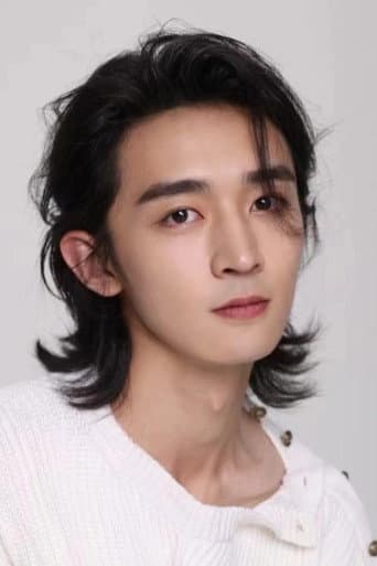 Gong Zhengye