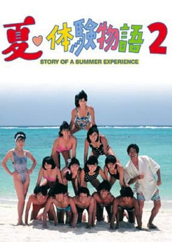 Staffel 2