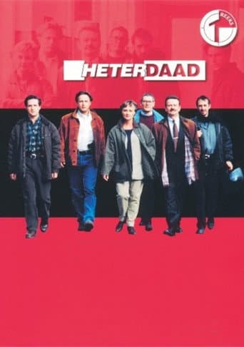 Staffel 1