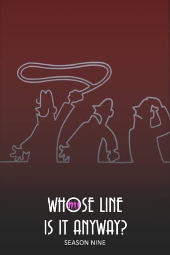 الموسم 9