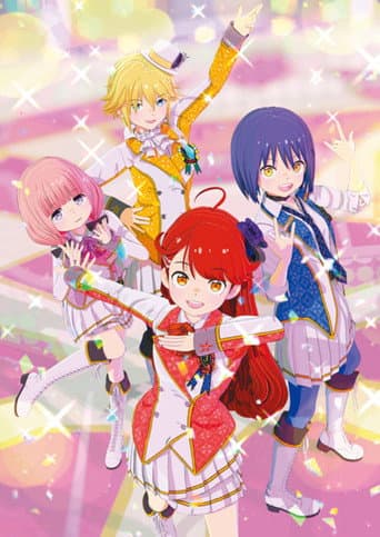 Staffel 1