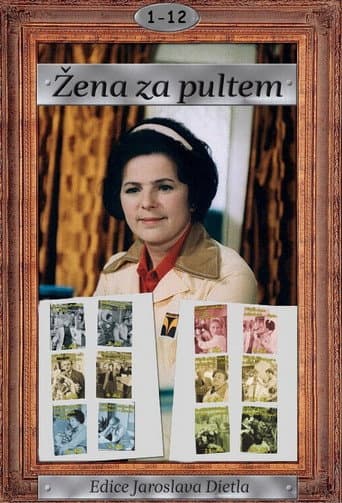 Die Frau hinter dem Ladentisch