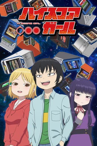 Staffel 1