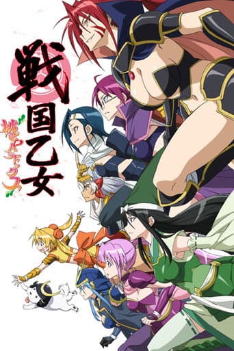 Staffel 1