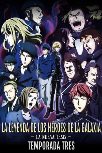 Temporada 3