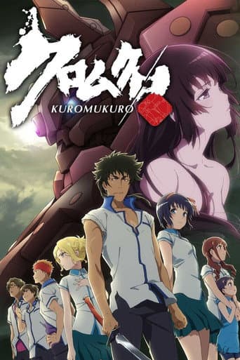 Staffel 1