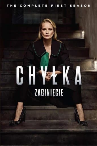 Staffel 1