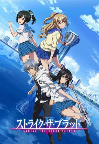 Staffel 2