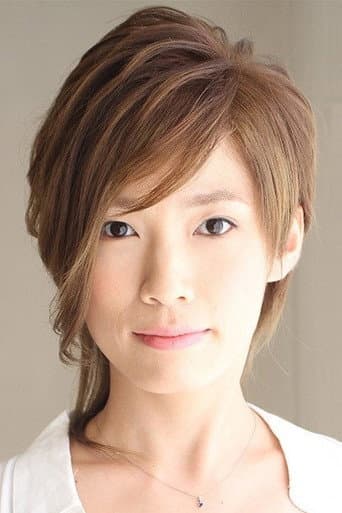 長尾明希