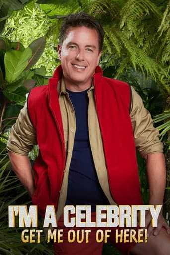 Staffel 18