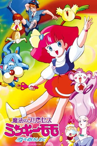 Staffel 2