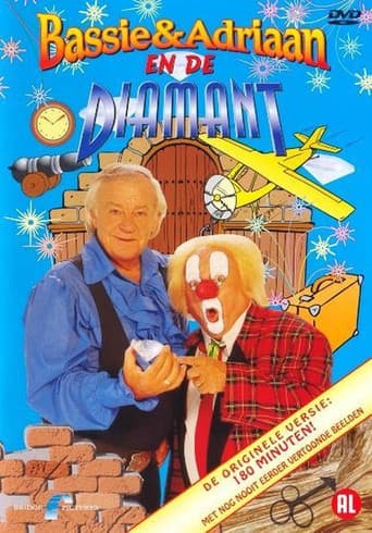 Staffel 3
