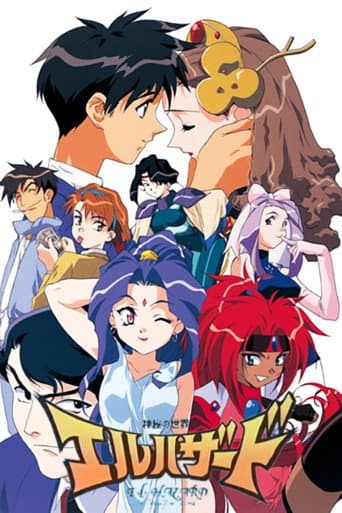 Staffel 1
