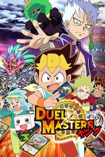 Staffel 1