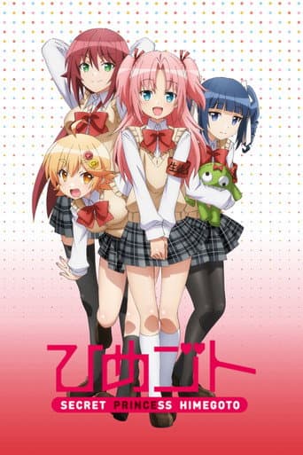 Staffel 1