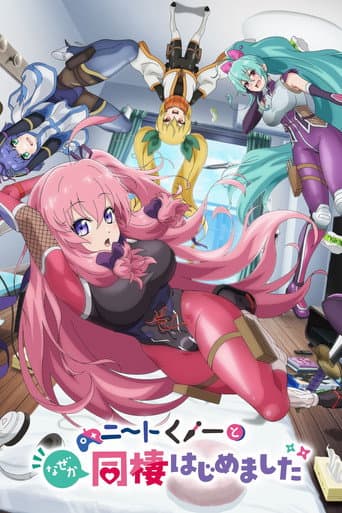 Staffel 1
