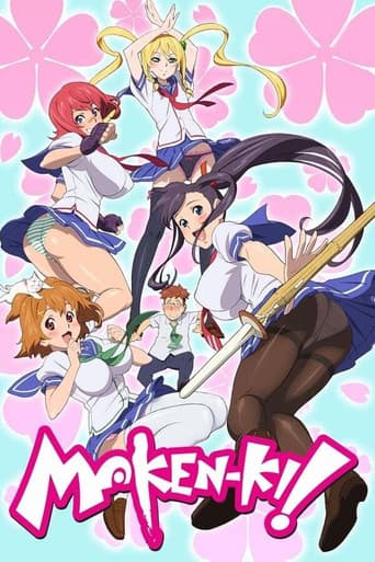 Staffel 1