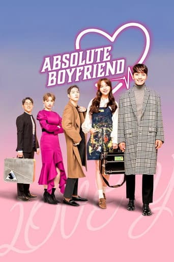 Staffel 1