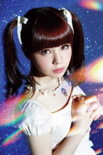 春奈るな