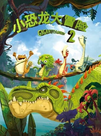 Staffel 2