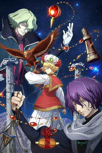Staffel 1