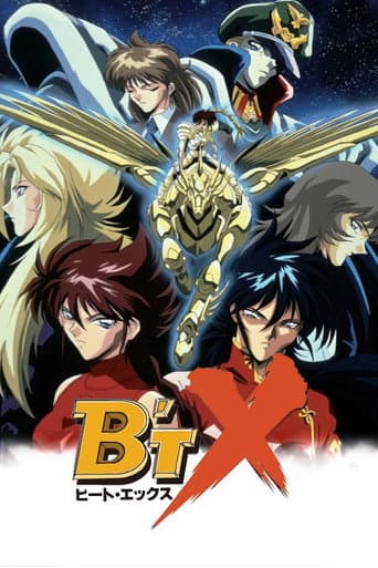 Staffel 1