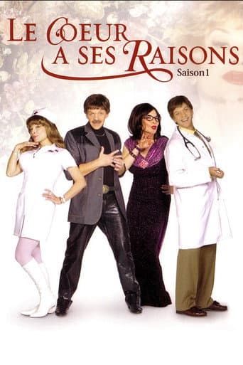 Staffel 1