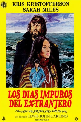 Los días impuros del extranjero