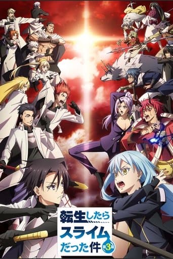 Staffel 3