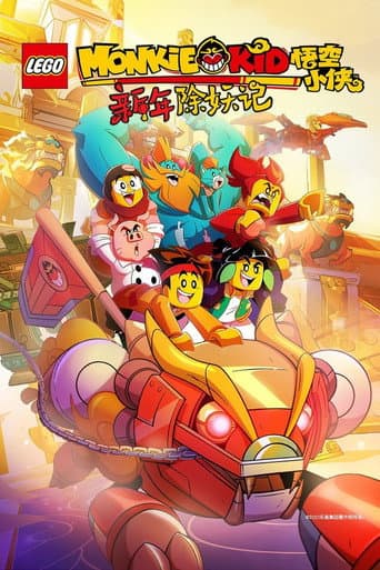 Staffel 2