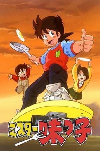 Staffel 1