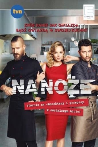 Staffel 1