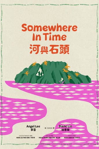 Somewhere in Time, 河與石頭