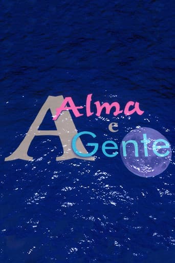 A Alma e a Gente