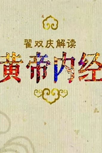 Staffel 292