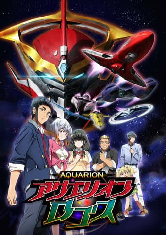 Staffel 3