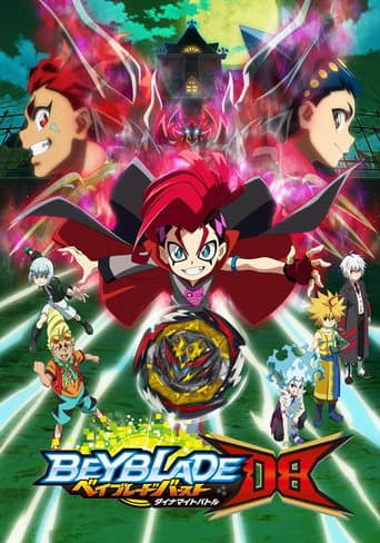 Staffel 6