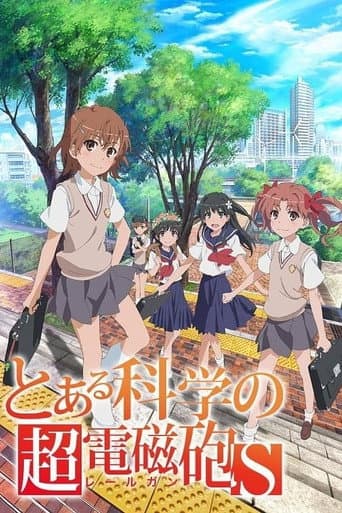 Staffel 2