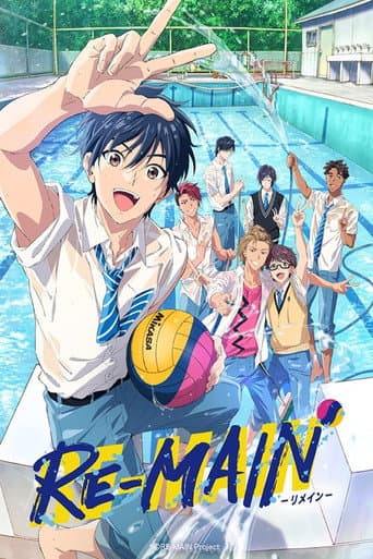 Staffel 1