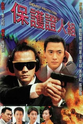 Staffel 1